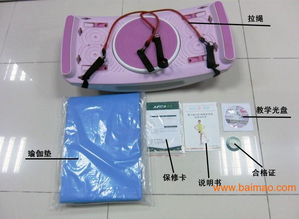 韓國電視購物熱銷產(chǎn)品uuc魔力踏 好用嗎？生產(chǎn)廠家與價格全解析