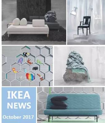 合作伙伴 | 宜家家居 簡約美學(xué)與功能主義的全球典范